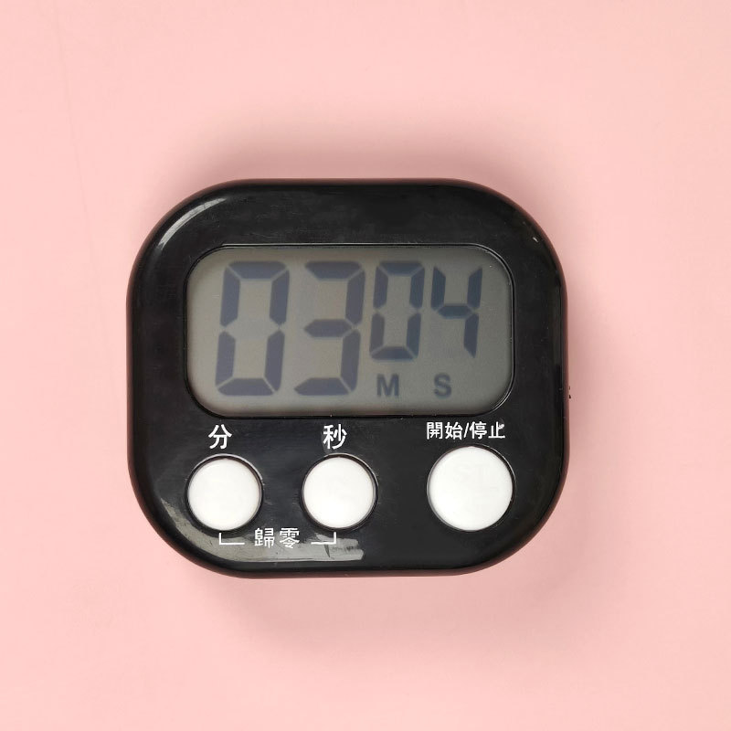 Picture of Factory wholesale new small timer students exam homework kitchen baking home electronic timer