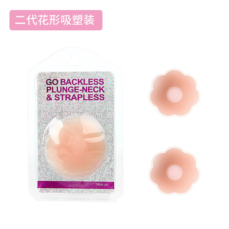Picture of Breast Patch Wholesale Summer Disposable Breast Patch Small Breast Thin Transparent Silicone Breast Patch Nipple Patch Waterproof Dress for Women