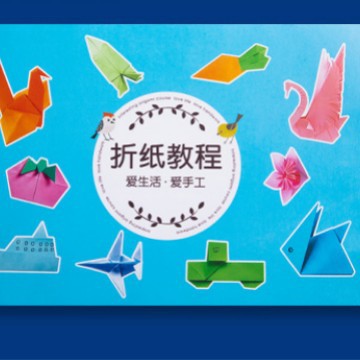 Picture of Star Origami Color Paper Children's Handmade Special Kindergarten Luminous Color Pearlescent Double-sided Printing Paper Paper Cut Wholesale
