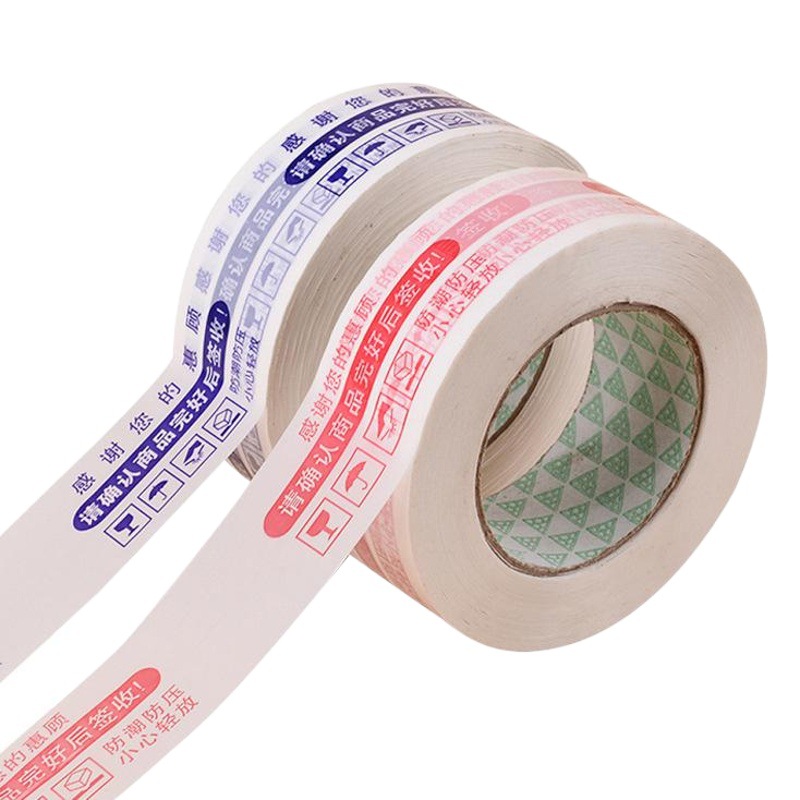 Transparent Express Packaging Tape 4.2cm Wide Large Roll White and Red Sealing Tape Tape Whole Box Wholesale Manufacturer