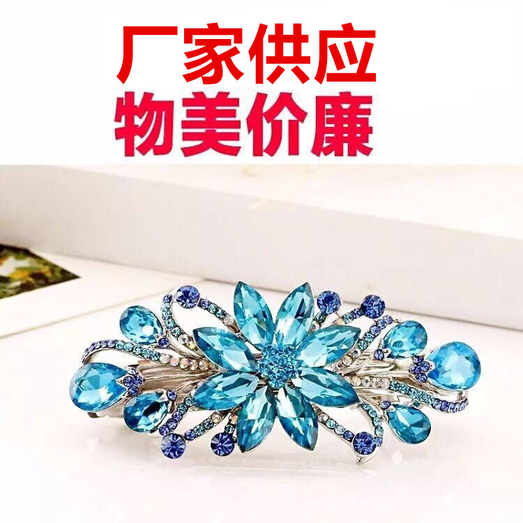 New Style Rhinestone Flower Hairpin for Women Korean Style Small Fresh Side Clip Back of the Head Spring Clip Ponytail Clip Headwear Wholesale