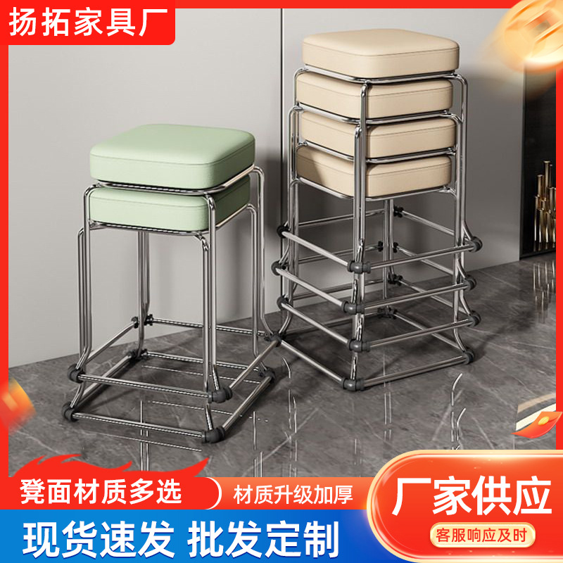 Home upholstered stools can be stacked for commercial use, modern minimalist dining table stools, fashionable living room stools, thickened square stools