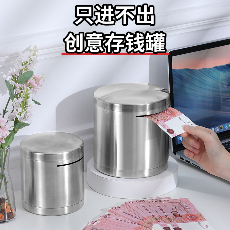 Picture of Cylindrical Stainless Steel Piggy Bank with Large Capacity, Only Deposits No Withdrawals, Student Piggy Bank, Can Only Deposit but Not Withdraw, Children's Money Box