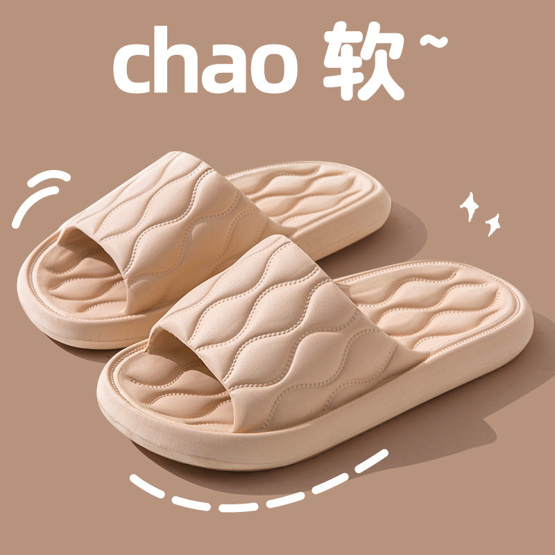 Picture of Slip-on Slippers Men's Summer Household Indoor Thick Bottom Non-slip Bathroom Bathing Slippers Women's Soft Bottom Slippers