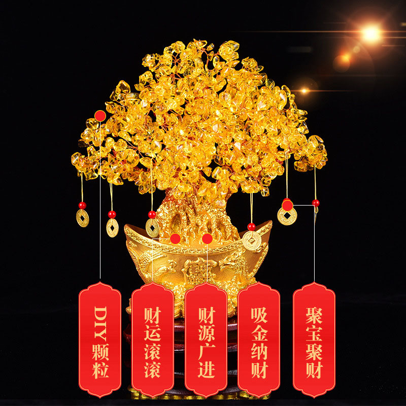 Picture of Crystal fortune tree ornaments home living room wine cabinet ingot fortune tree decorations creative craft gifts cash cow