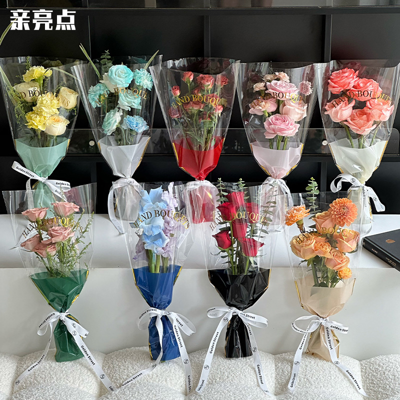 Valentine's Day Gemini Gold Multi-bag Flower Packaging Bag Rose Bouquet Transparent Bagging Floriculture Material