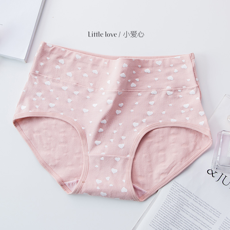 Picture of Japanese Style Women's Pure Cotton Printed Large Size 7A Seamless Antibacterial Tummy Control Cute Girl Triangle Student Panties