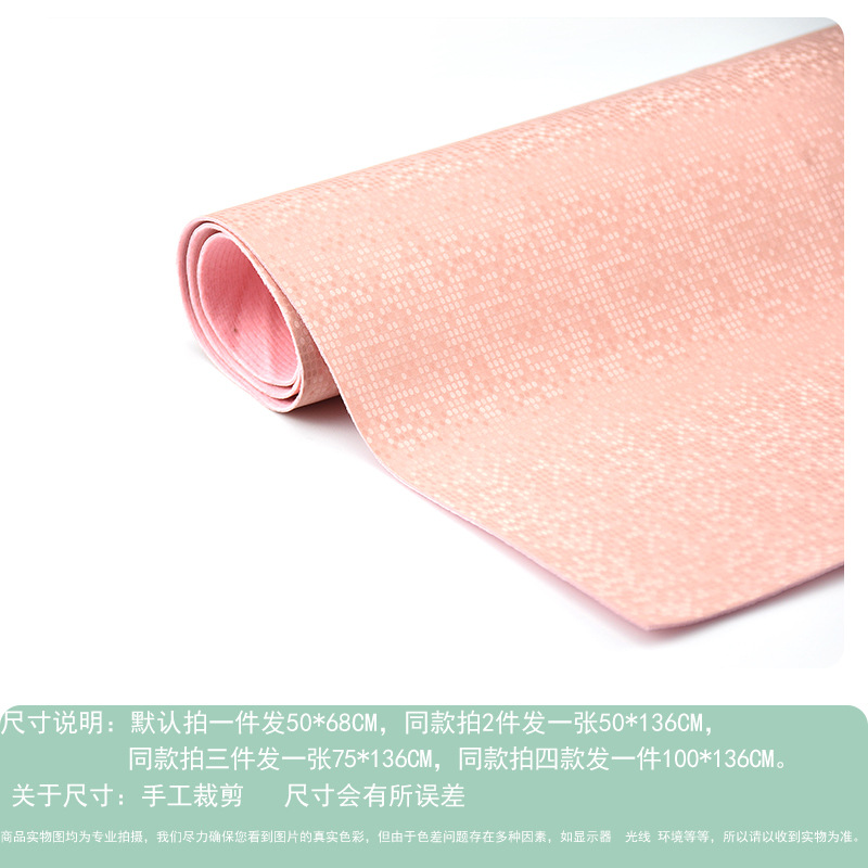 Picture of Photography Props 3D Leather Eco-friendly PU Background Waterproof Laser Leather Small Products Shoe Bags Photography Crazy Purchase