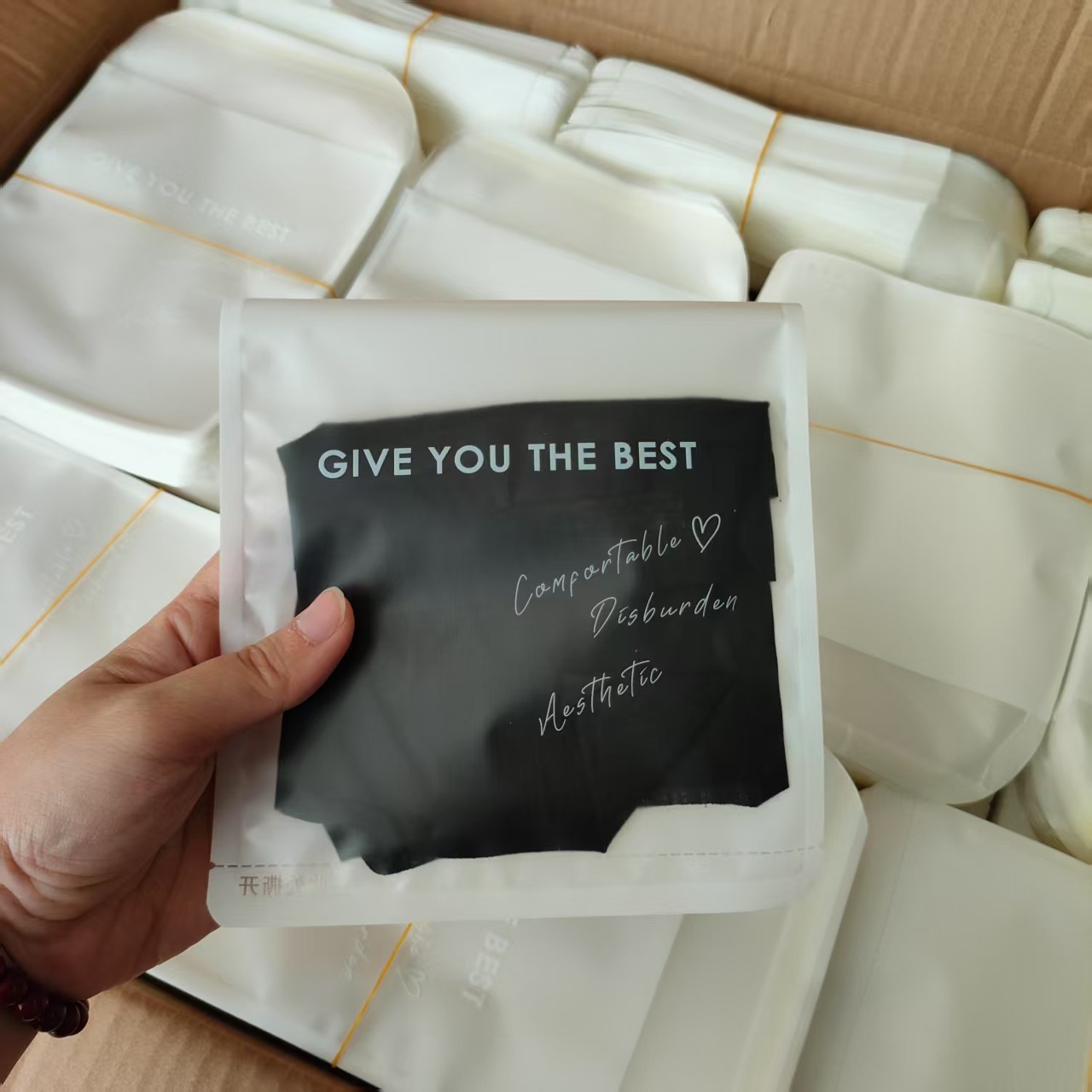 Picture of Spot Wholesale Men's and Women's Underwear Packaging Bags White Disposable Kraft Paper Bags Underwear Universal Bags Independent Packaging Bags