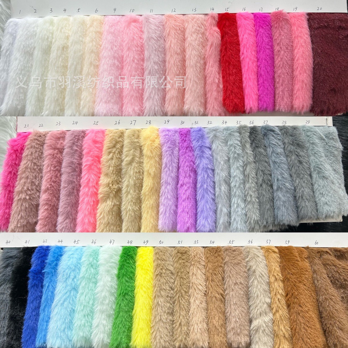 Imitation Rex Rabbit Hair Encryption 10mm Solid Color Hair-free Doll Soft DIY Plush Doll Hair Ring Plush Toy
