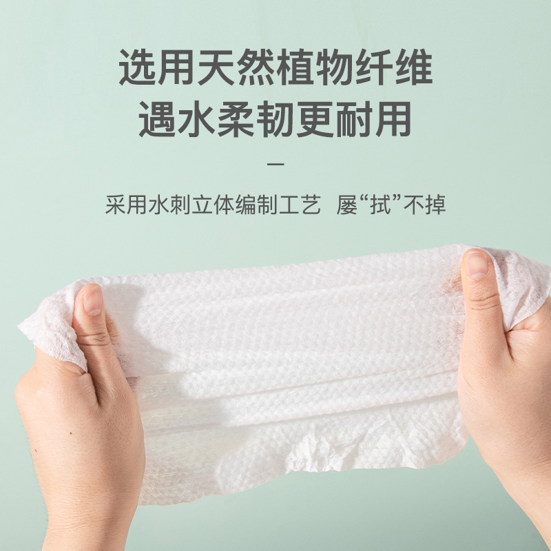 Picture of Disposable Facial Towel Portable Packaging Compressed Towel Facial Towel for Business Travel Independent Packaging for Going Out Cleansing