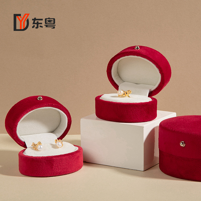 Casual Oval Velvet Jewelry Box Ring Jewelry Packaging Box Jewelry Necklace Storage Box Earrings Pendant Storage Box