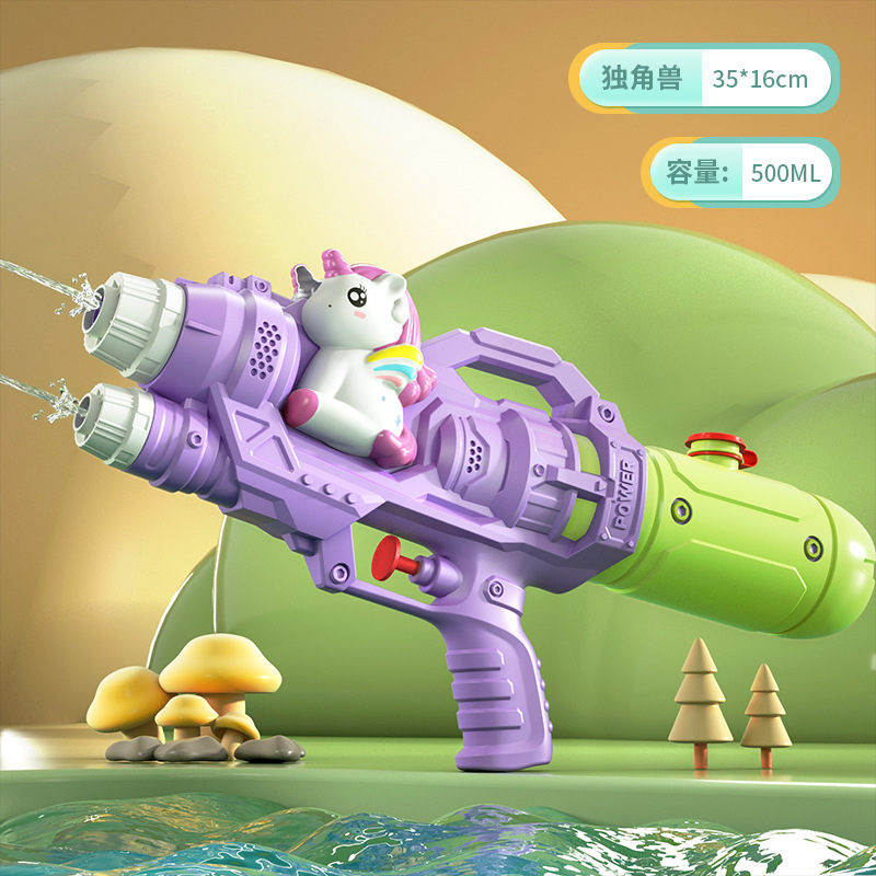Picture of New children's water gun toy Net red double nozzle water gun pony dinosaur duck shark pull-out water gun