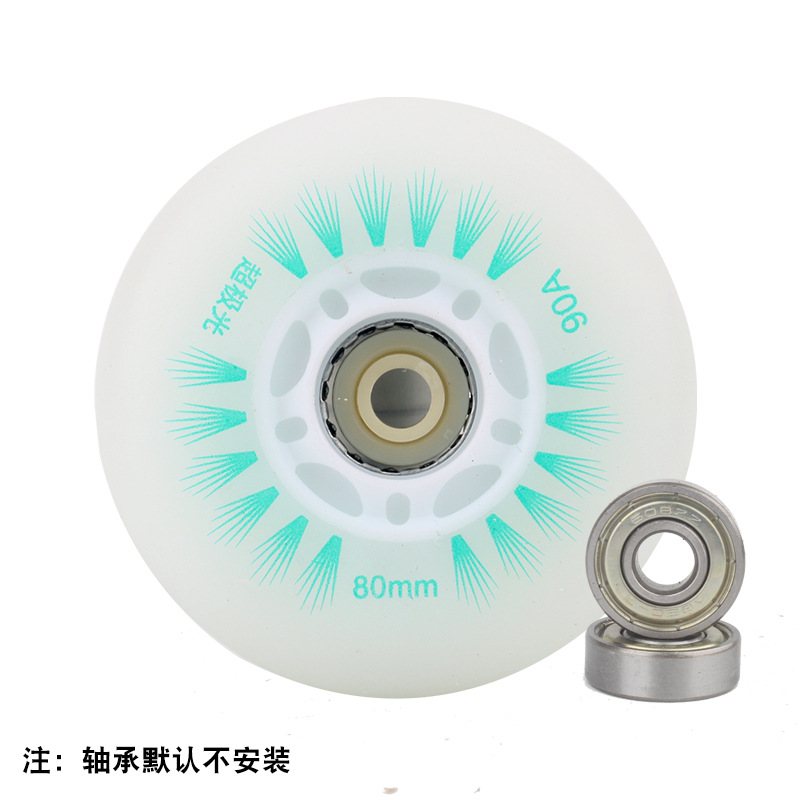 Picture of Factory wholesale skates children's flash wheel roller skates straight row luminous wheel adult roller skating PU speed skating flash