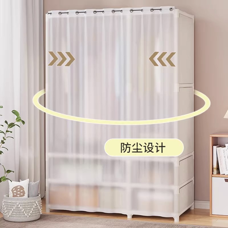Wardrobe for Home Bedroom, Simple Fabric Wardrobe with Drawers, Suitable for Small Rooms or Rental Apartments, Sturdy Wardrobe Storage Rack