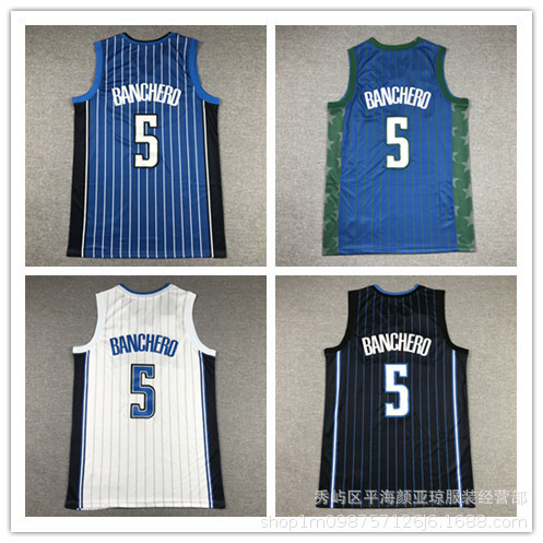 Embroidered basketball jersey jersey magic team 5 bamba basketball jersey Magic Jersey