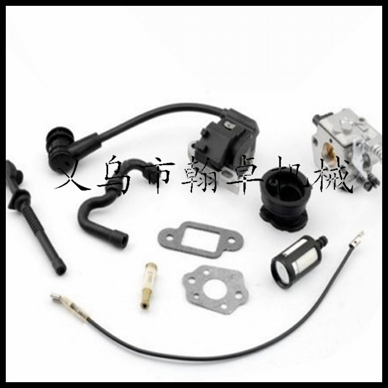 Ms180 170 017 018 High Pressure Pack Carburetor Oil Pipe Oil Filter Paper Pad Chain Saw Hanzhuo