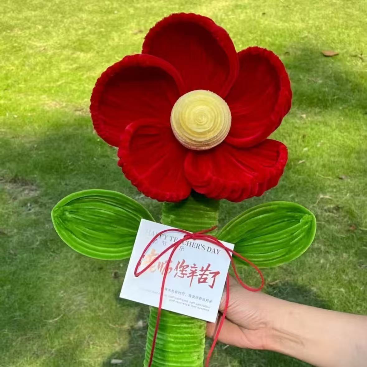 Twisting Stick Giant Sunflower Twisting DIY Bouquet Handmade Material Kit Won First Prize in Teacher's Day Flower Weaving