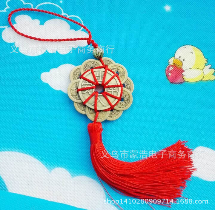 Picture of Special wholesale ten Emperor money copper copper custom Chinese knot jewelry you wedding supplies