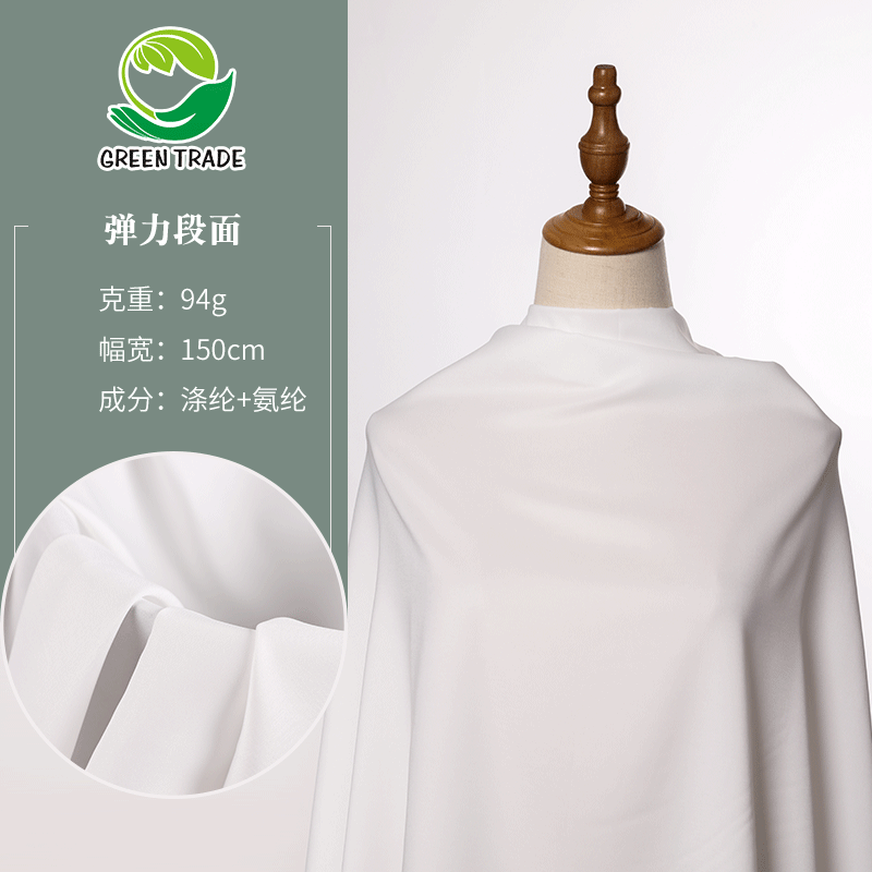 Stretch Segment Chiffon High Quality Fashion Song Dynasty Han Clothing Down Jacket Mountaineering Clothes Pajamas Fabric Factory Sales