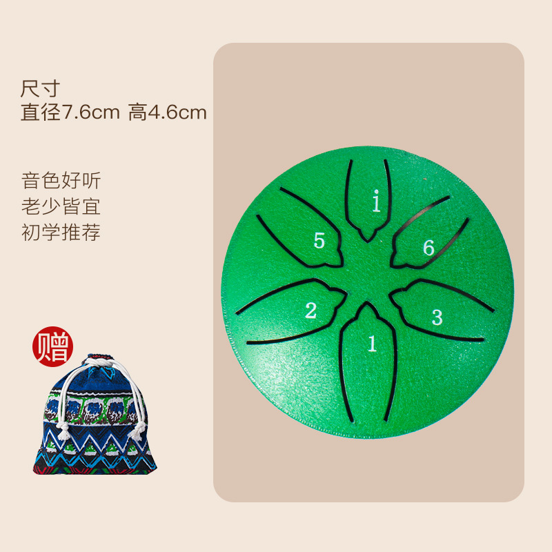Picture of Wholesale Mini Metal Ethereal Drum 3-Inch 6-Tone Steel Tongue Drum Forget-Me-Not Drum Percussion Instrument Empty Drum Kidsren's Portable Musical Instrument