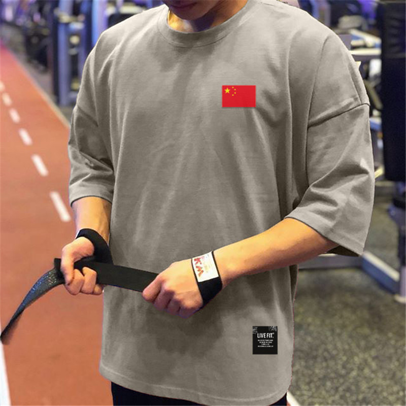 Picture of Muscle Fitness Sports Short-sleeved Slim-fit T-shirt Running Top Breathable Casual Chinese Style Men's T-shirt