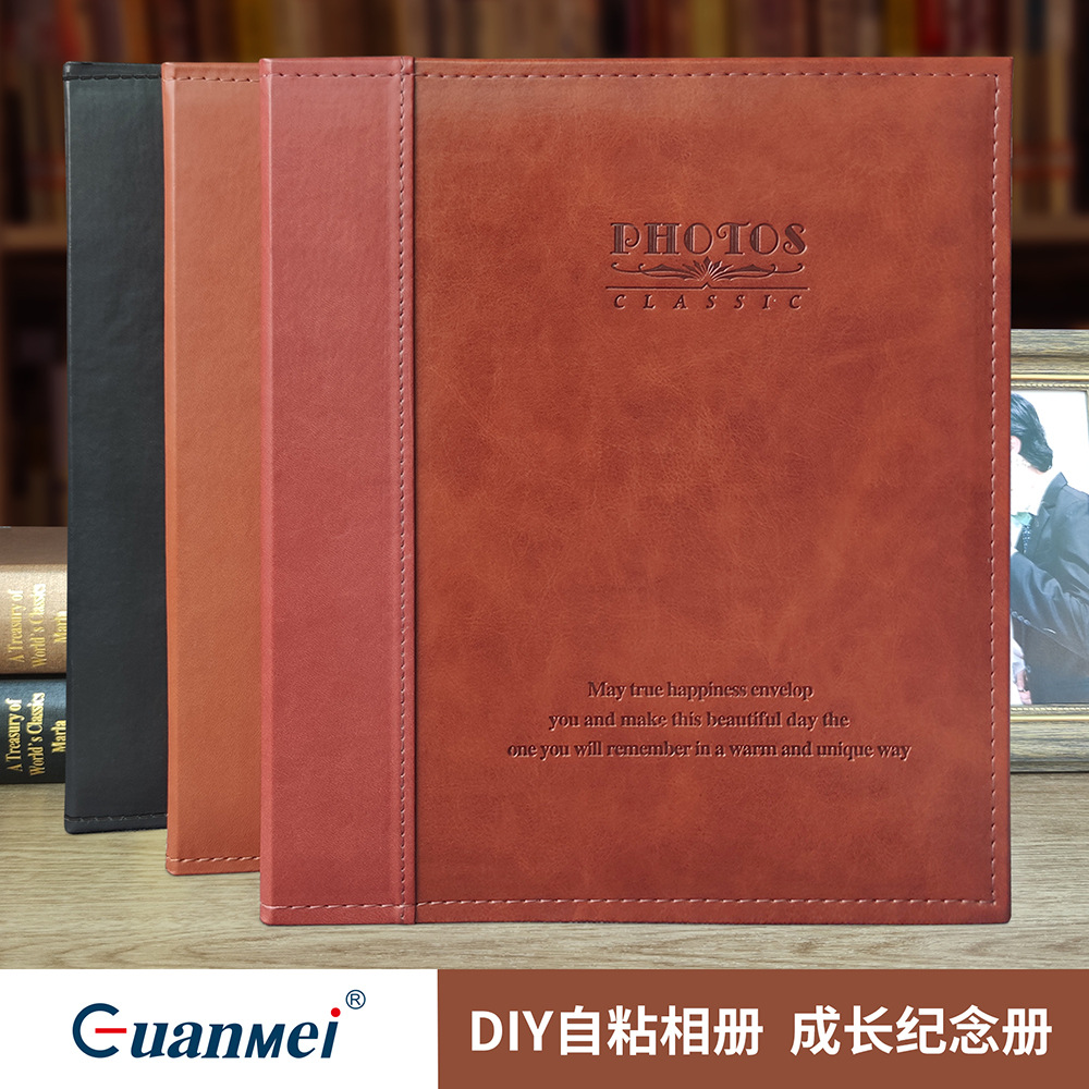 Guangmei leather gift box album retro creative cross-border export photoalbuma4 self-adhesive film photo album diy