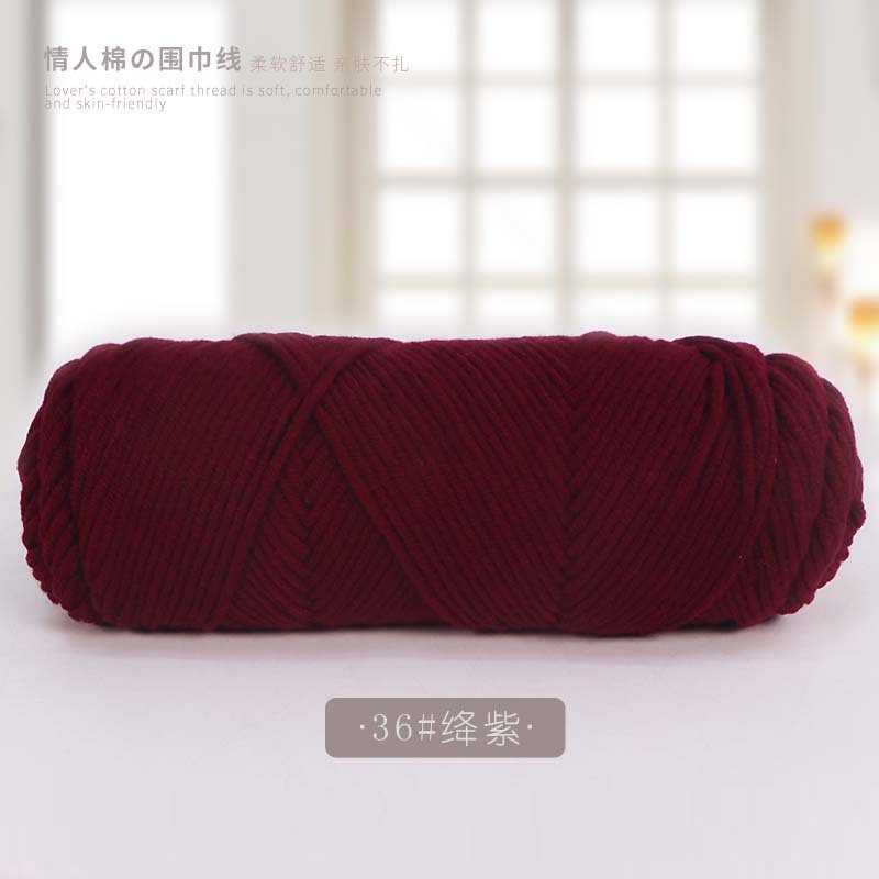 Picture of 8 strands of lover cotton wool scarf thread milk cotton baby thread stick needle thread thick thread stamp embroidery thread 8 strands of acrylic
