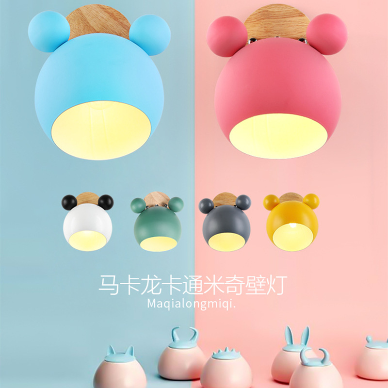 Nordic wall lamp simple bedroom bedside lamp children's room Cartoon creative personality LED macaron cute lamps