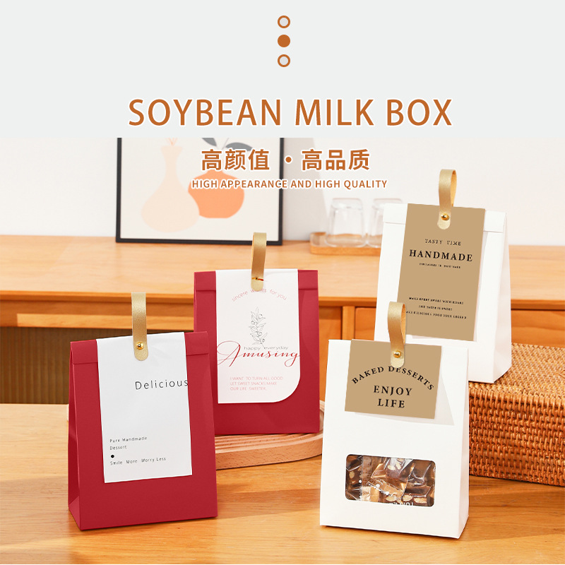 New Year Window Portable Dessert Box Gift Packaging Snowflake Crisp Cookies Toffee Packaging Box Candy Biscuits