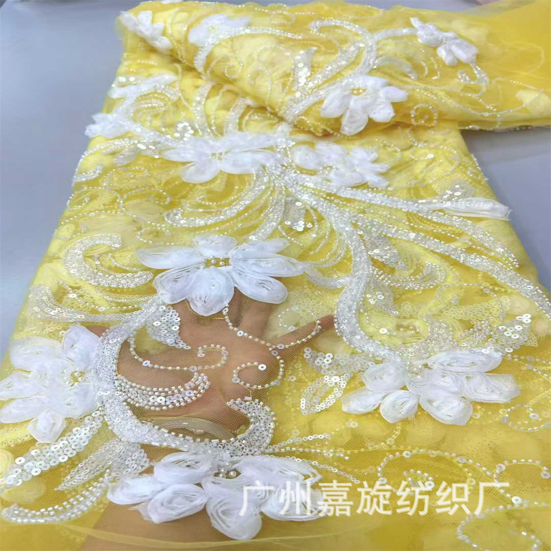Heavy industry multi-color three-dimensional mesh plate bead tube sequin embroidery European and American wedding dress fashion evening dress fabric 3D LACE