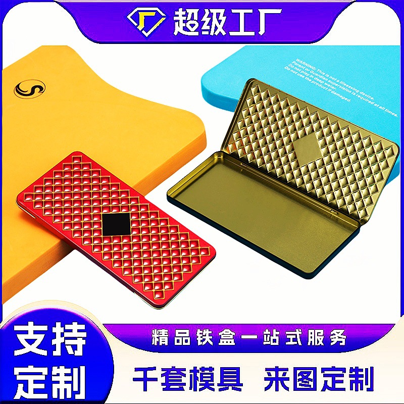 Customized Cross-Border Chocolate Box Rectangular Tinplate Box Flip-Top Iron Box Embossed Packaging Metal Box Storage