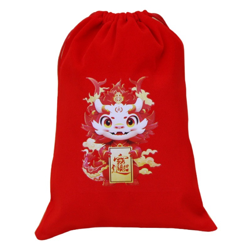 New Year Lucky Bag Gift Bag Big Red Velvet Packaging Bag Souvenir Holiday Bag Year of the Snake Lucky Bag Storage Bag