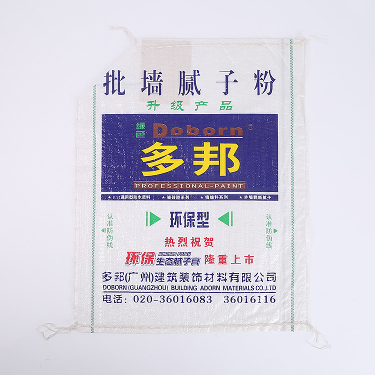 Discount Direct Selling Cement Bag Waterproof and Moisture-Proof Packaging Bag Wall Construction Putty Powder Packaging Bag Plastic Woven Bag
