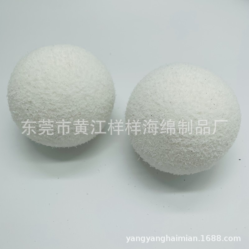 In stock hot tub oil absorbing filter ball swimming pool suspended matter oil absorbing sponge ball oil absorbing filter sponge