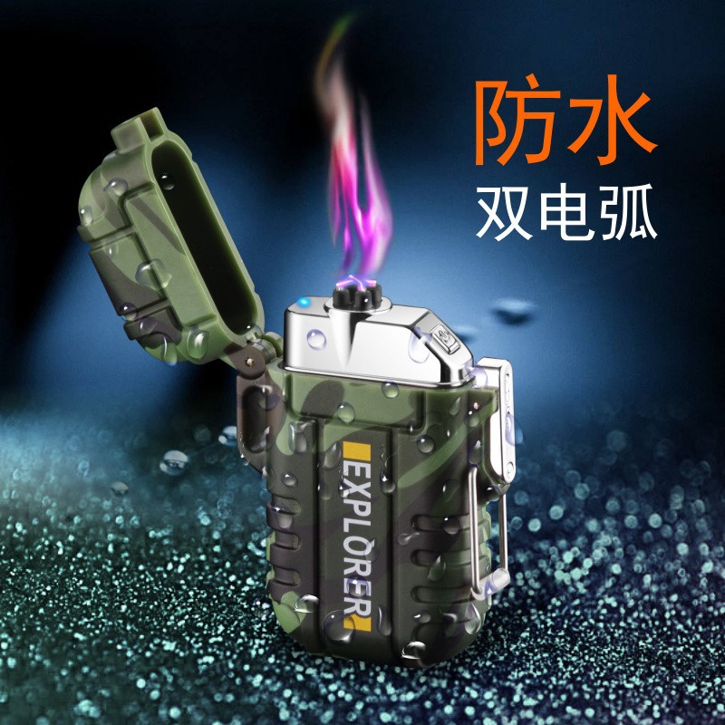 New Creative Dual Arc Cigarette Lighter Waterproof Portable Outdoor Camping Style USB Charging Arc Lighter