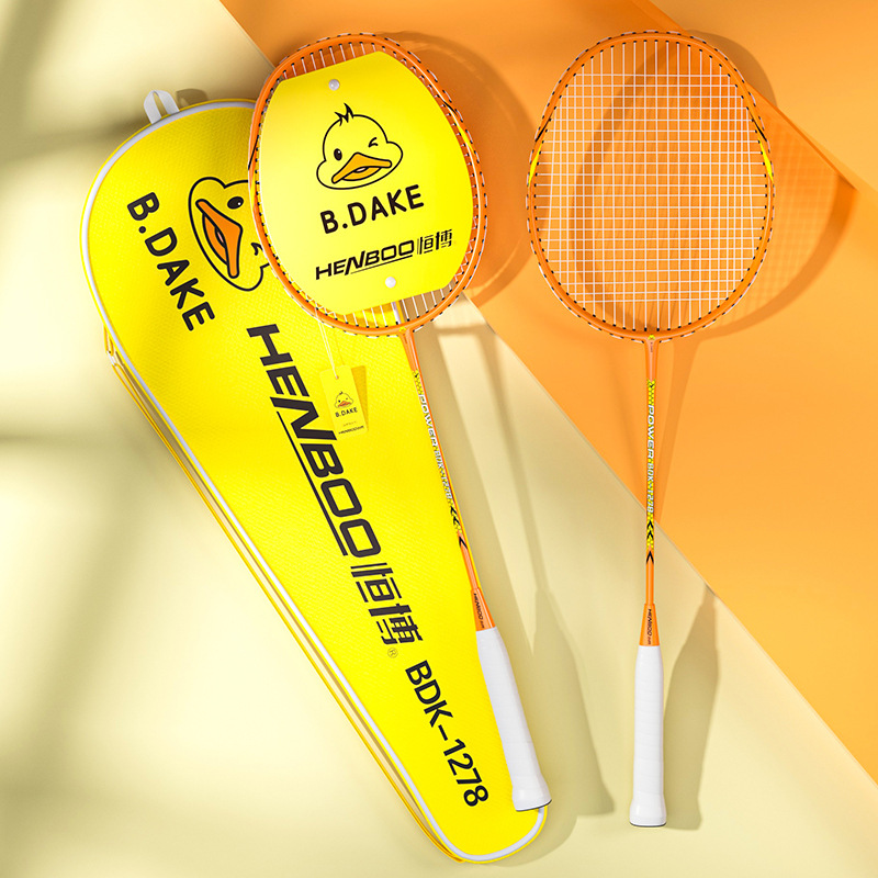 Picture of Hengbo Duck Badminton Racket Ultra Light Alloy Adult Offensive Professional Durable Double Racket Children's suit