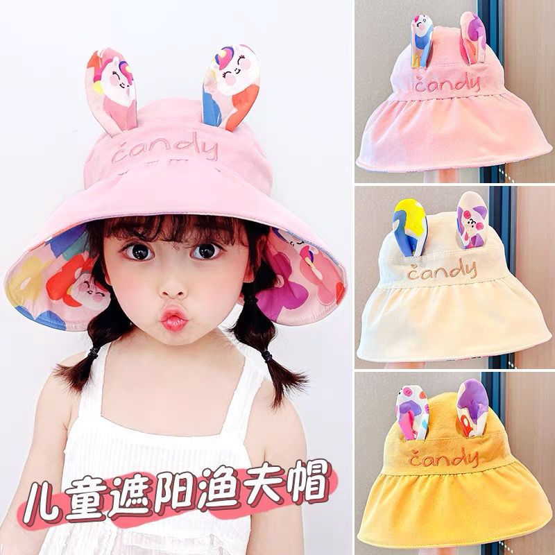 Picture of Cute Super Cute Girls' Big Brim Sunscreen Fisherman Hat Summer Sunshade Children's Empty Top Hat Fashionable Outdoor Baby Sun Hat