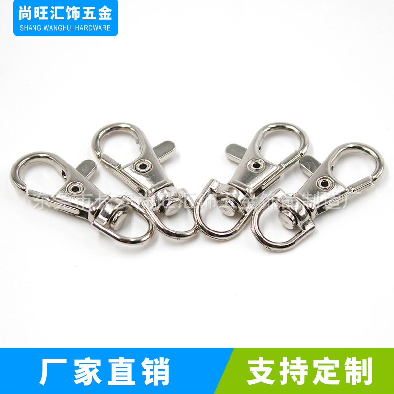Manufacturer Wholesale Waist Key Hook Buckle Zinc Alloy Dog Buckle Leather Goods Luggage Bag Hardware Accessories Jewelry Lobster Buckle