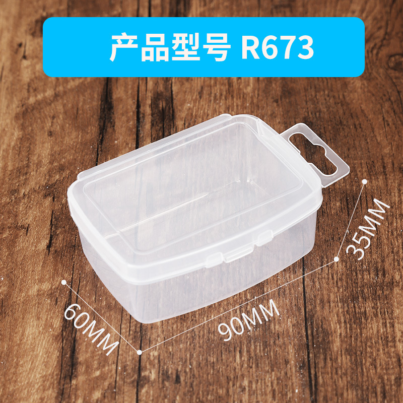 R673 plastic box packing box transparent box PP flip box with hook wholesale supply with Hook