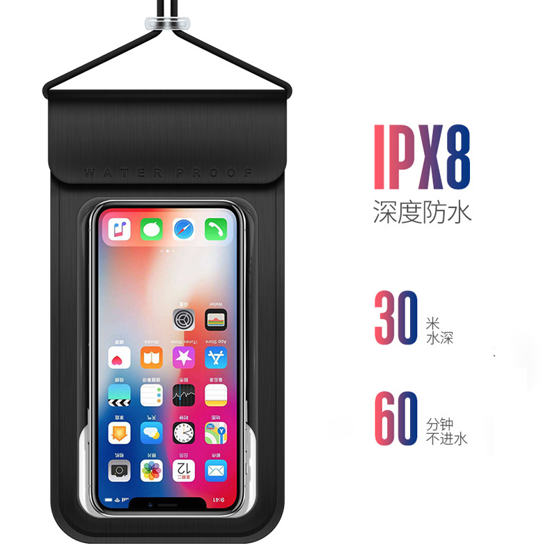 Picture of Swimming diving mobile phone waterproof bag transparent tpu touch screen outdoor swimming diving mobile phone waterproof set LOGO
