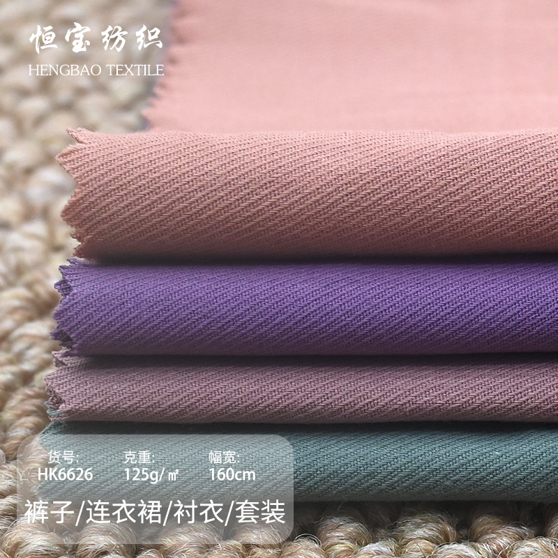 In-Stock 125g Thin Cavalry Washed Fabric for Spring, Summer, and Autumn Children's Clothing, Fashion, Casual Workwear, Etc