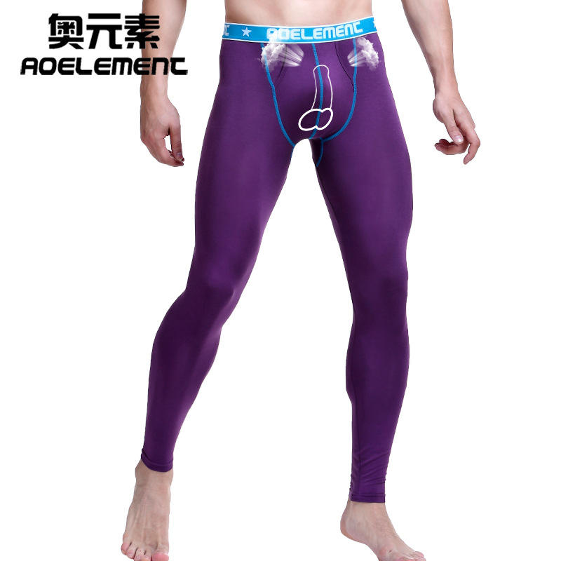 Picture of New Autumn Trousers Men's Autumn and Winter Thin Tight Leggings with Bullet Separate Pocket Men's Warm Pants Young Autumn Trousers