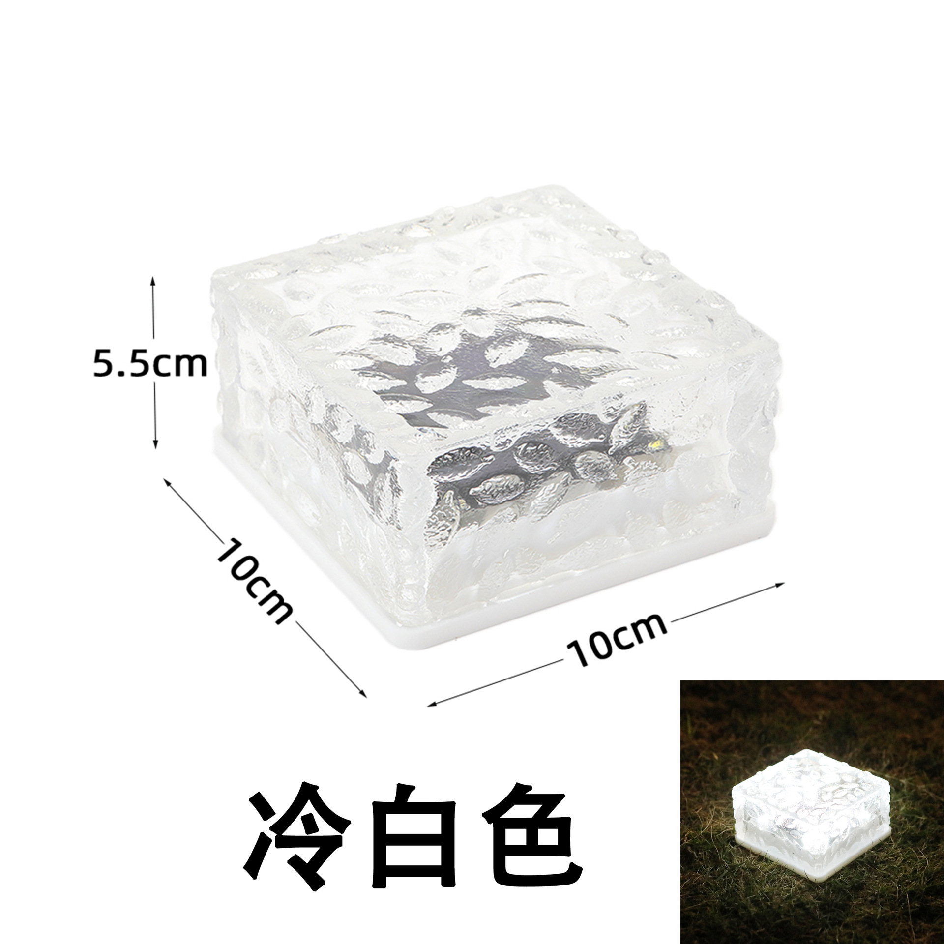 Picture of Cross-Border Amazon Solar Lamp Outdoor Waterproof Courtyard Landscape Decoration Ice Brick Lamp Square Ice Cube Lamp Lawn Lamp