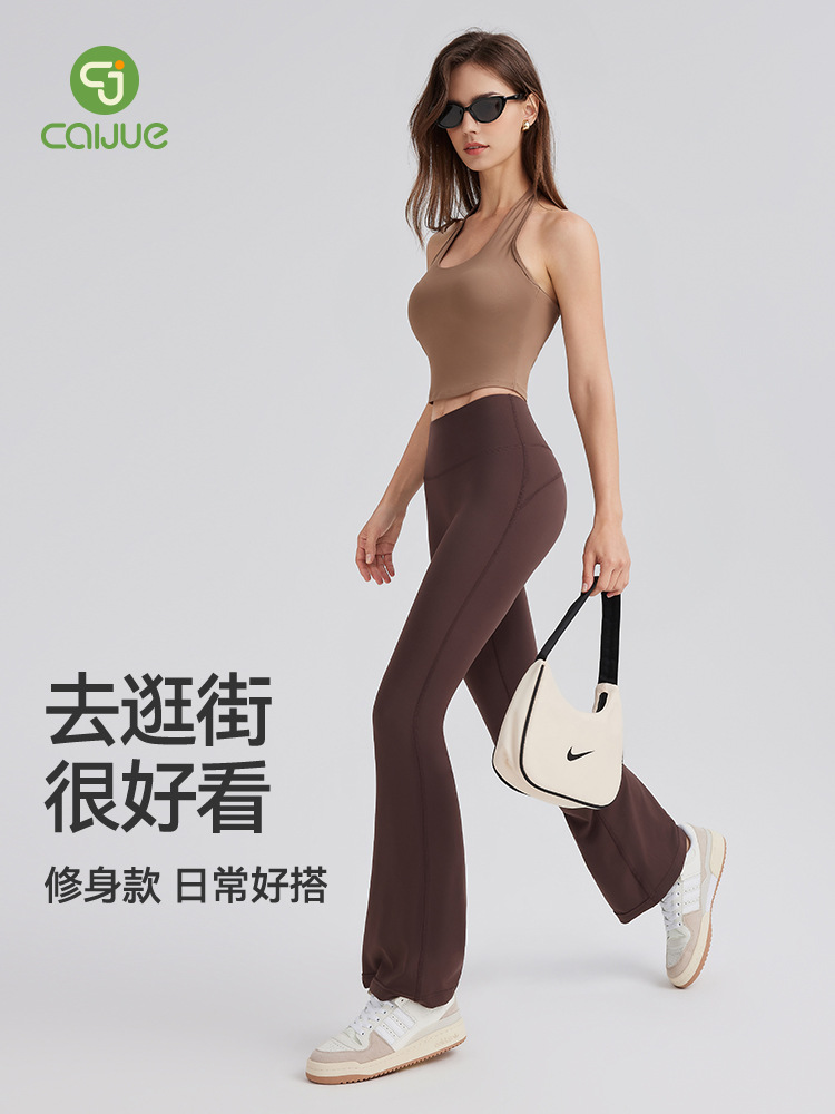 Picture of Lycra High-elastic Naked Shark Pants Hip-lifting High Waist Slimming Wide Leg Sports Fitness Flared Pants Women's Outer Wear Yoga Pants