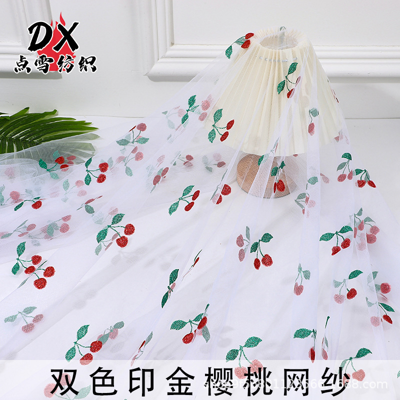 Two-Color Gold-Printed Cherry Mesh Cross-Border Table Flag Children's Clothing Dress Accessories Veil Wedding Dress Souvenir Fairy Fog Gauze