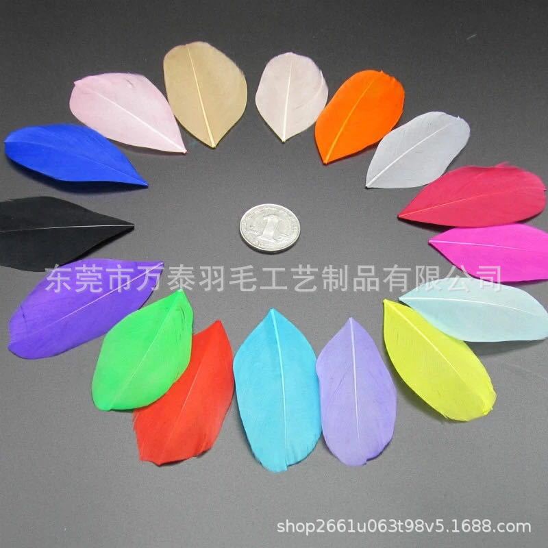 Goose feather floating head diy jewelry accessories feather goose feather goose feather goose feather piece goose feather craft decoration material color can be set