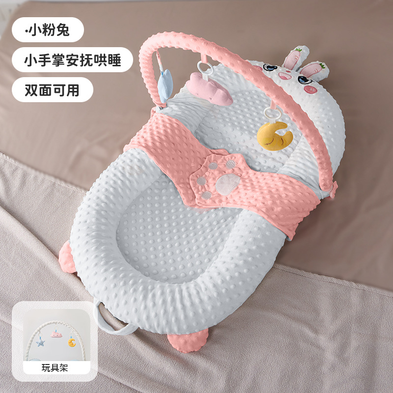 Picture of Bed-In-Bed Baby Newborn Anti-Pressure Baby 0 to 3 Years Old Anti-Jump Sleeping Artifact Anti-Choking Milk Spit Sleeping Pad Sleeping Nest