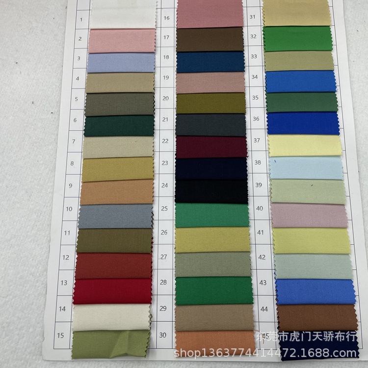 Spot supply woven bamboo fiber fabric 140g polyester bamboo fiber blended stretch woven fabric casual fabric