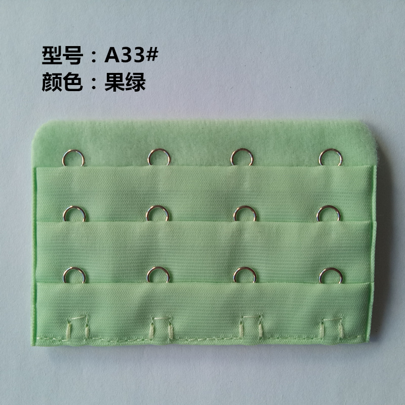 Picture of Three-row four-button stainless steel underwear back buckle three-row four-button Bra extension buckle unpackaged Bra extension buckle